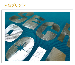 オリジナルTシャツプリントはNAKS！ ・デザインT/クラT/チームT